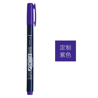 JIANWU TOMBOW 1 шт./Япония ручка-кисть для каллиграфии практика каллиграфии маркер ручка scriptliner школьные принадлежности - Цвет: purple hard nib