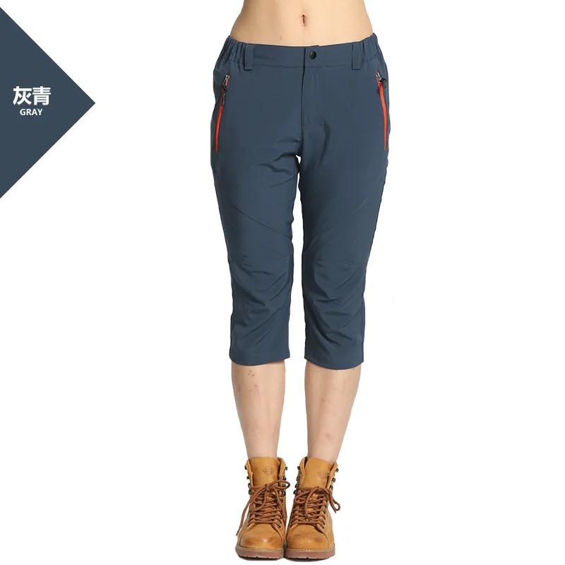 Новинка 2018 года дышащие быстросохнущие брюки для улицы укороченные брюки|pants