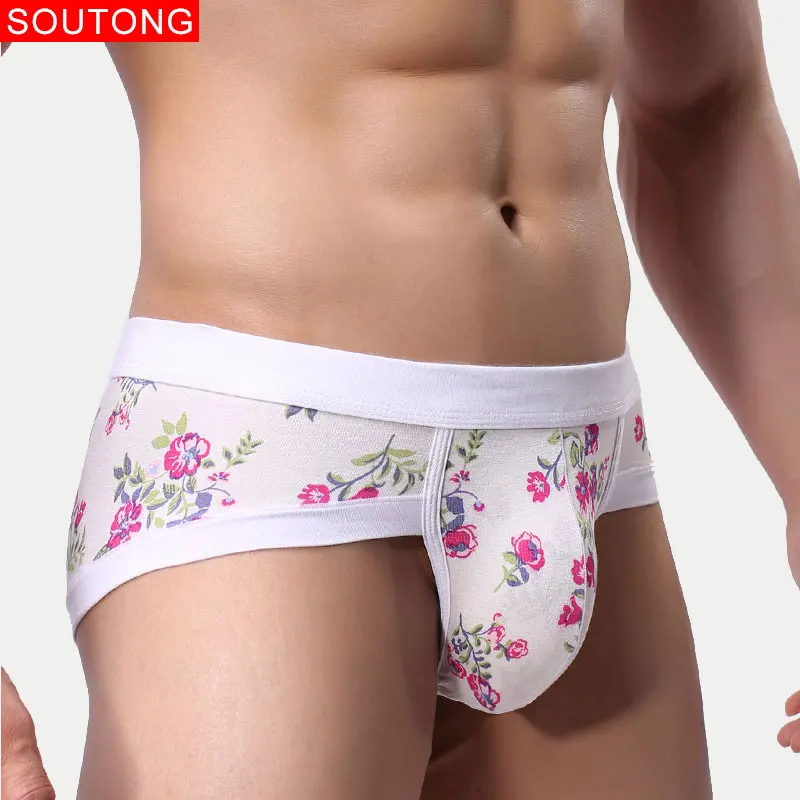 Трусы брифы Soutong мужские с принтом нижнее белье из модала пикантные трусы|mens briefs