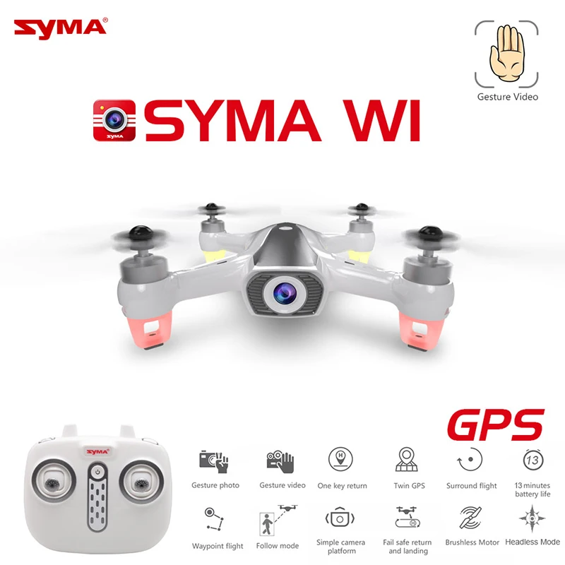 Складной GPS FPV Дрон с камерой 4K 1080p Радиоуправляемый квадрокоптер RTF высокая
