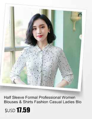New Fashion Summer Bottom Shirts Elegant Women Office Work Wear Bottoming Shirt Clothes Tops With Lace Suspender Vest