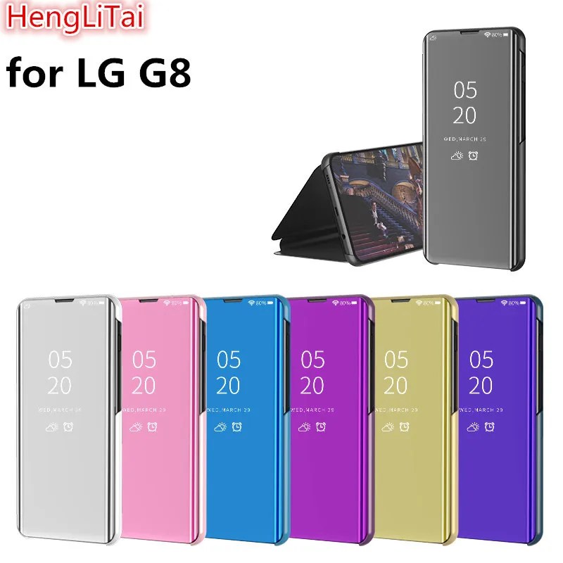 Ультратонкий чехол-книжка с зеркальным покрытием для LG V30 V40 V50 G8 |