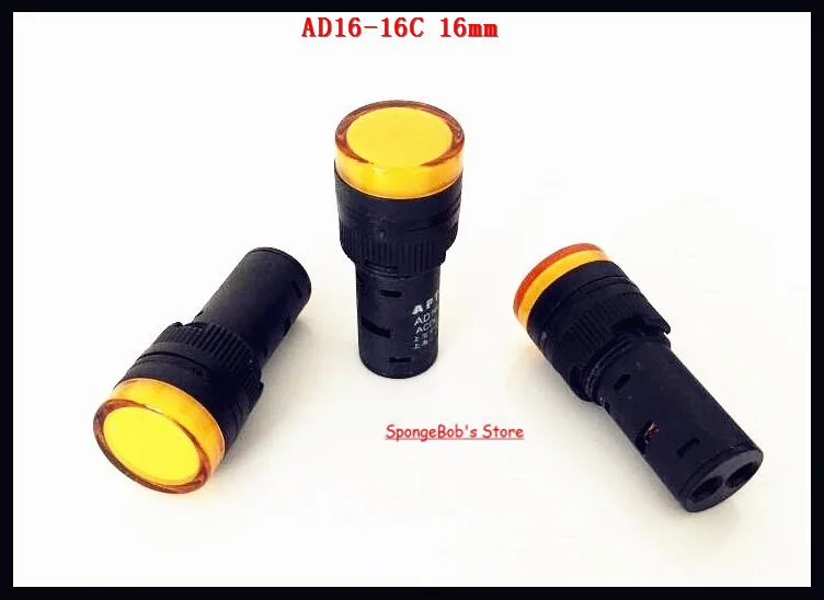 20 шт./лот AC/DC 12V 24V 110V AC220V желтая стандартная 16mm Размер крепления светодиодный