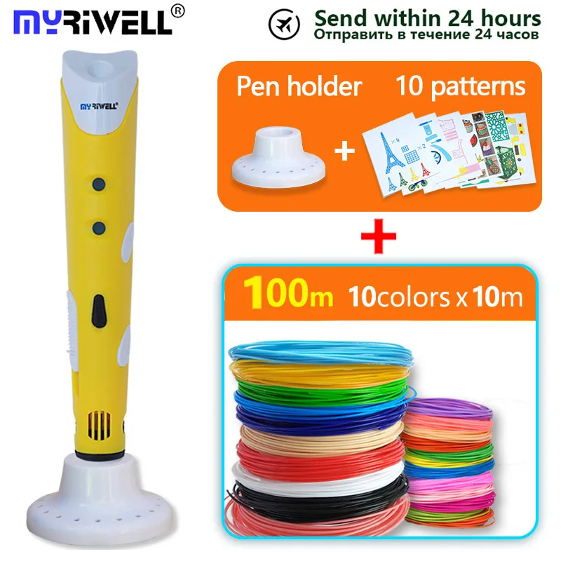 Myriwell 3d Ручка abs 1 75 мм нити печатных ручка 3 d ребенка подарок на день рождения