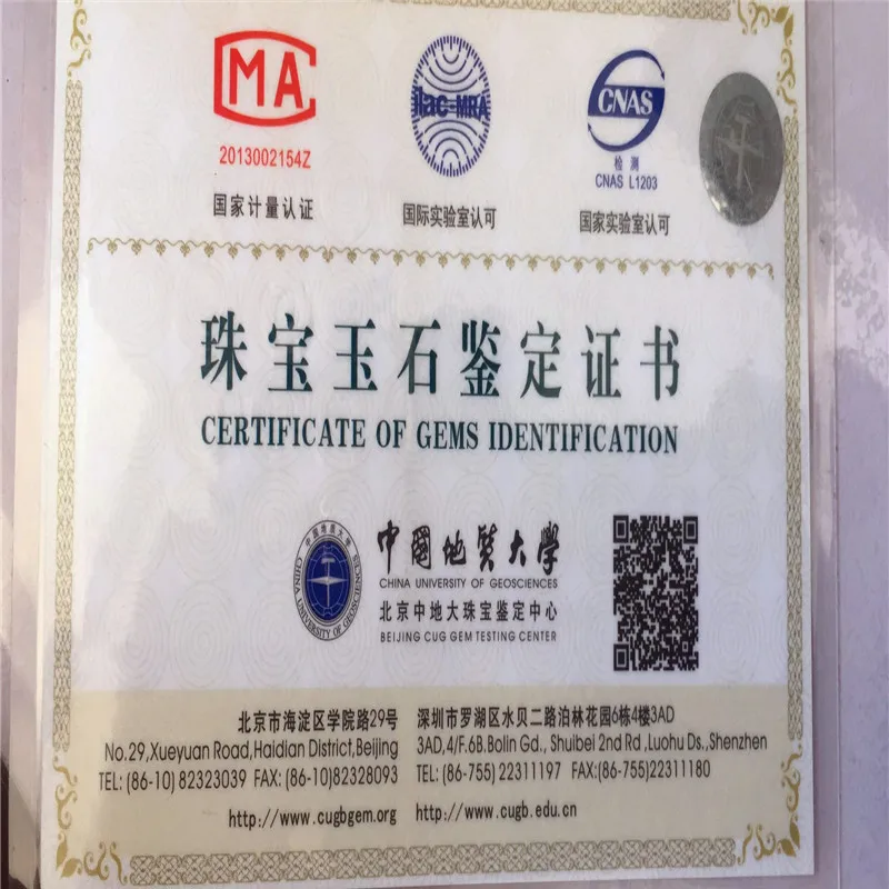 Ювелирные изделия сертификат заряда для Природы Кольцо и серьги кулон|certificate| |