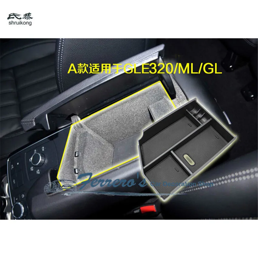 Чехол для центрального подлокотника Mercedes Benz 2012-2016 класса ML GL GLE GLS 320 400 | Автомобили