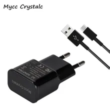 Сетевое зарядное устройство с Micro USB портом и кабелем для Lenovo P1 Vibe