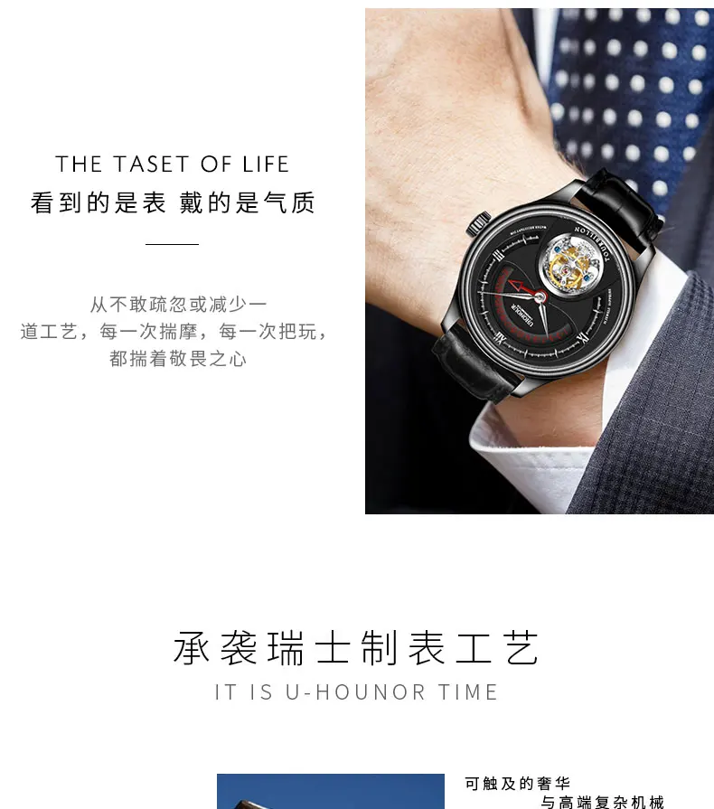Топ Tourbillon Move Мужские механические наручные часы с светящимся календарем из крокодиловой кожи мужские часы Tourbillon Montre Homme