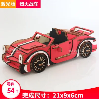 Новая деревянная игрушка-пазл Военная серия набор моделей танка креативный