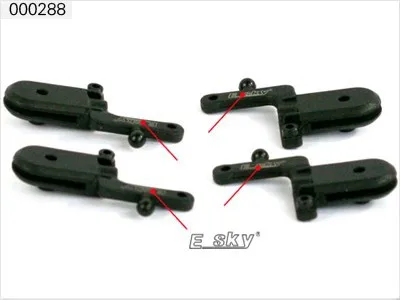 Esky E-sky 000288 набор рукоятки основного лезвия 2 4 GHz вертолет серии 300 Охотник 000053