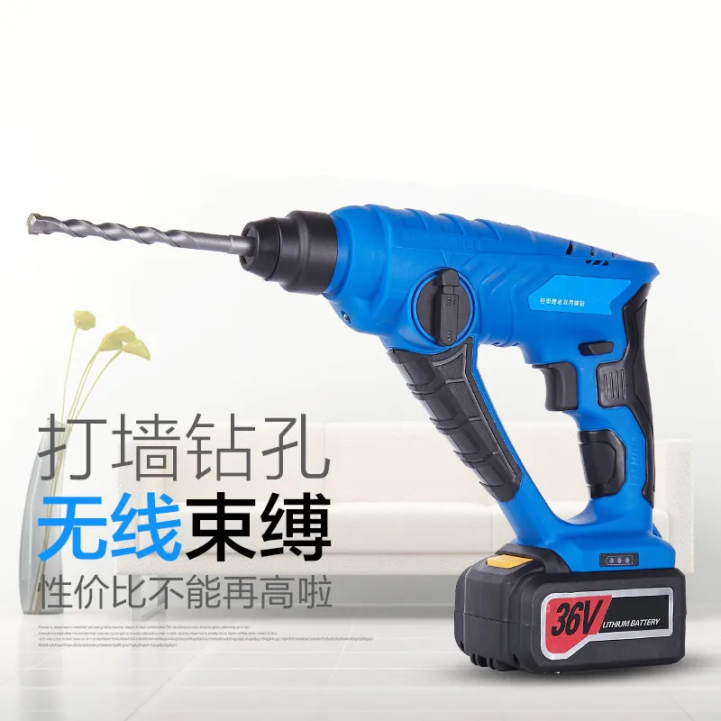 Аккумуляторная электрическая Ударная дрель 36 в 5000 мАч на литиевой батарее