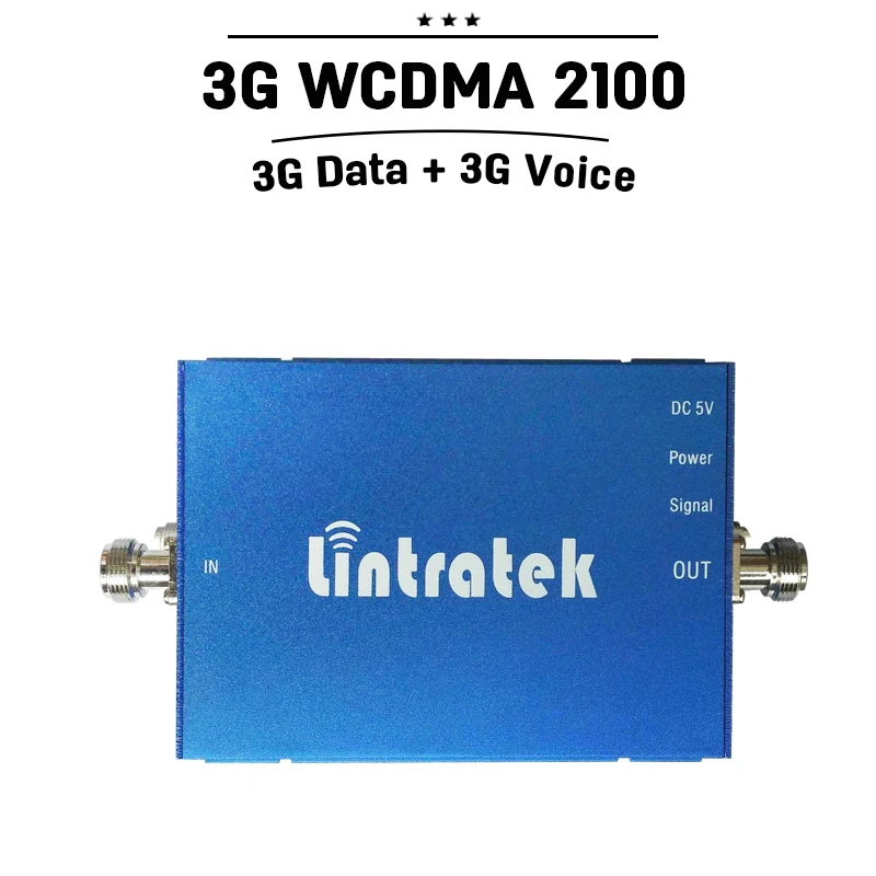 Мини 17dBm 3G 2100 Booster HSDPA мГц сигнал повторителя GSM Сотовая связь Усилители домашние