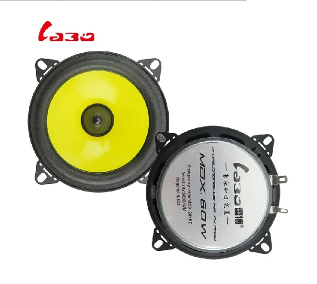Автомобильная Hi-Fi колонка, 4 дюйма, полный диапазон, 1 пара, LBPS401S-H
