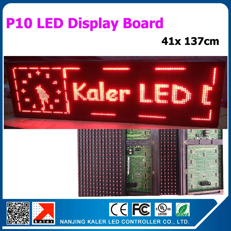 Светодиодный рекламный щит красный цвет движущийся текст p10 outoor светодиодный