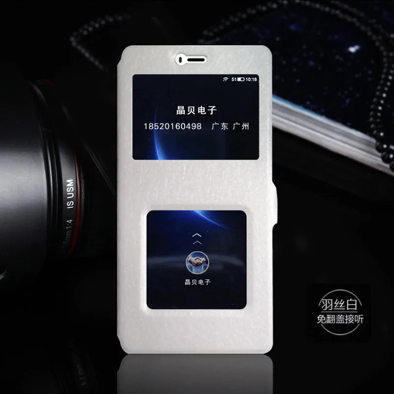 Для Xiaomi Mi 5 5S 6 6X Redmi 4 4A 4X 3S 5A Note 3 сумка с шелковой текстурой двумя окнами PU кожаный