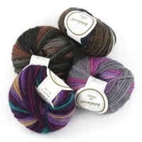 wholesale 20 pcs lot 100 australian wool yarn fancy soft scarf hat sweater yarn iceland crochet thick yarn for knitting wool