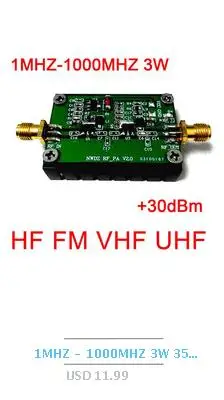 890 МГц-960 МГц 915 МГц 4 Вт LNA Восстановленный усилитель мощности 30 дБ для FM ВЧ ОВЧ/УВЧ радиоприемник SMA