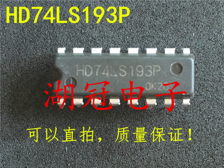 

Бесплатная доставка HD74LS193 HD74LS193P