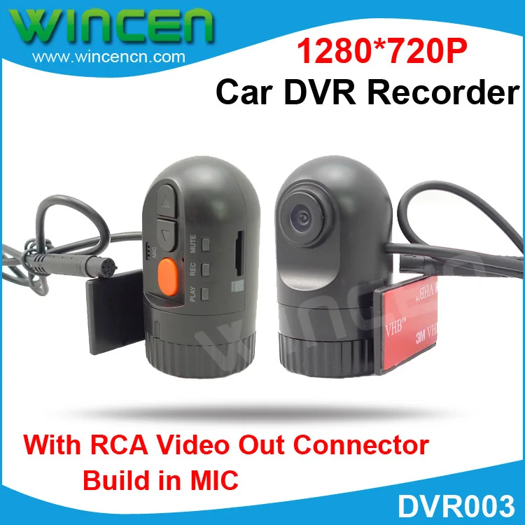 HD Автомобильный видеорегистратор для автомобиля DVD с выходом RCA встроенный