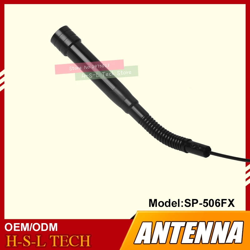 Для автомобиля с высоким коэффициентом усиления антенны 144/430 МГц VHF/UHF