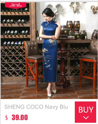 Классические фиолетовые бархатные Длинные китайские платья Cheongsam, традиционное повседневное банкетное платье Qipao с золотой нитью, Восточный элегантный винтажный стиль