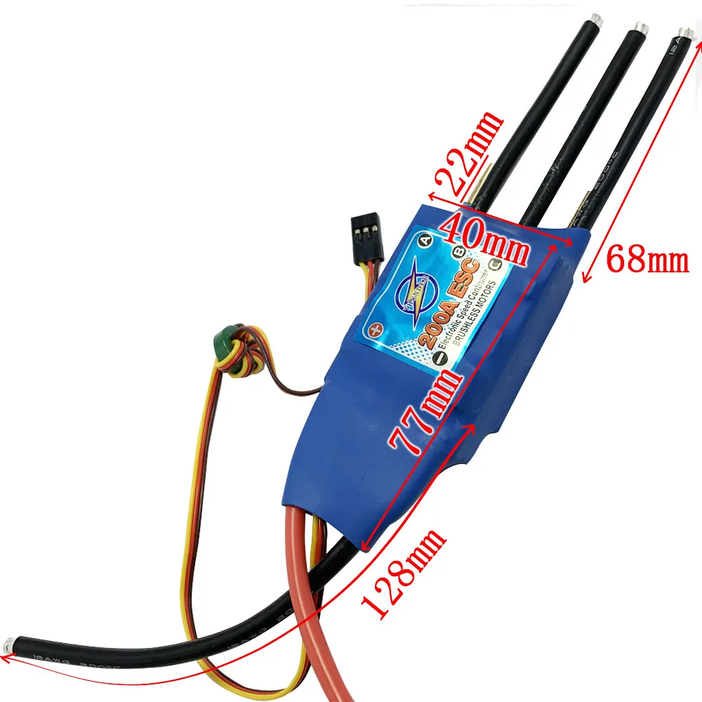 200A Швейцарский бесщеточный двигатель WaterCool ESC 5A 5V BEC 3 6S система водяного