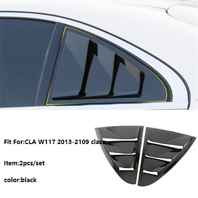 CLA W117 CLASS Для- Mercedes Benz C W205 mercedes w205 C amg класс CLA W117 A W176 жалюзи отделка оконной отделки аксессуары - Название цвета: CLA W117 CLASS