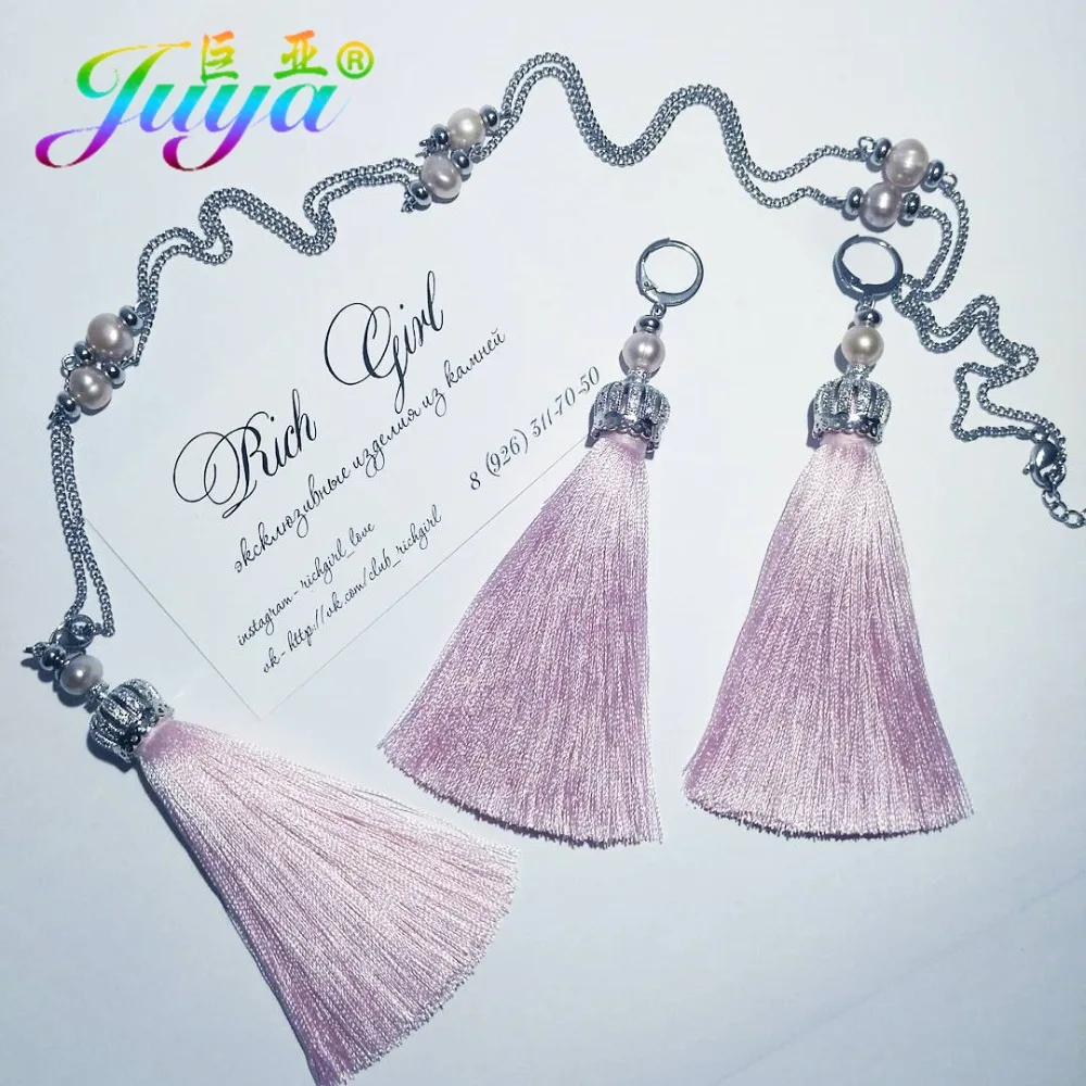 Женские серьги с кисточками Juya золотистые/Серебристые колпачки для украшения