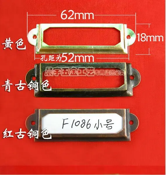 Оптовая продажа 100 шт./лот бирка этикетка карта ящик пластина вставленная полка