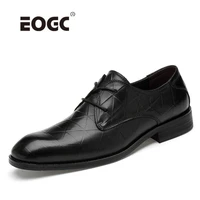 plus size natural leather dress shoes fashion pointed toe men oxfords high quality business men shoes solid men flats shoes