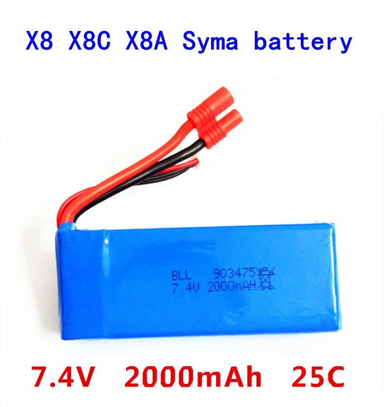 Syma X8 X8A X8C X8C/W X8C-1 X8W 7 4 V 2000mAh запасные части LiPo батарея + Multi-Charger | Игрушки и хобби