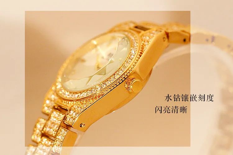 Часы наручные BS женские с золотым наполнителем брендовые Роскошные