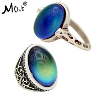 2pcs vintage ring set of rings on fingers mood ring that changes color wedding rings of strength for women men jewelry rs050 052