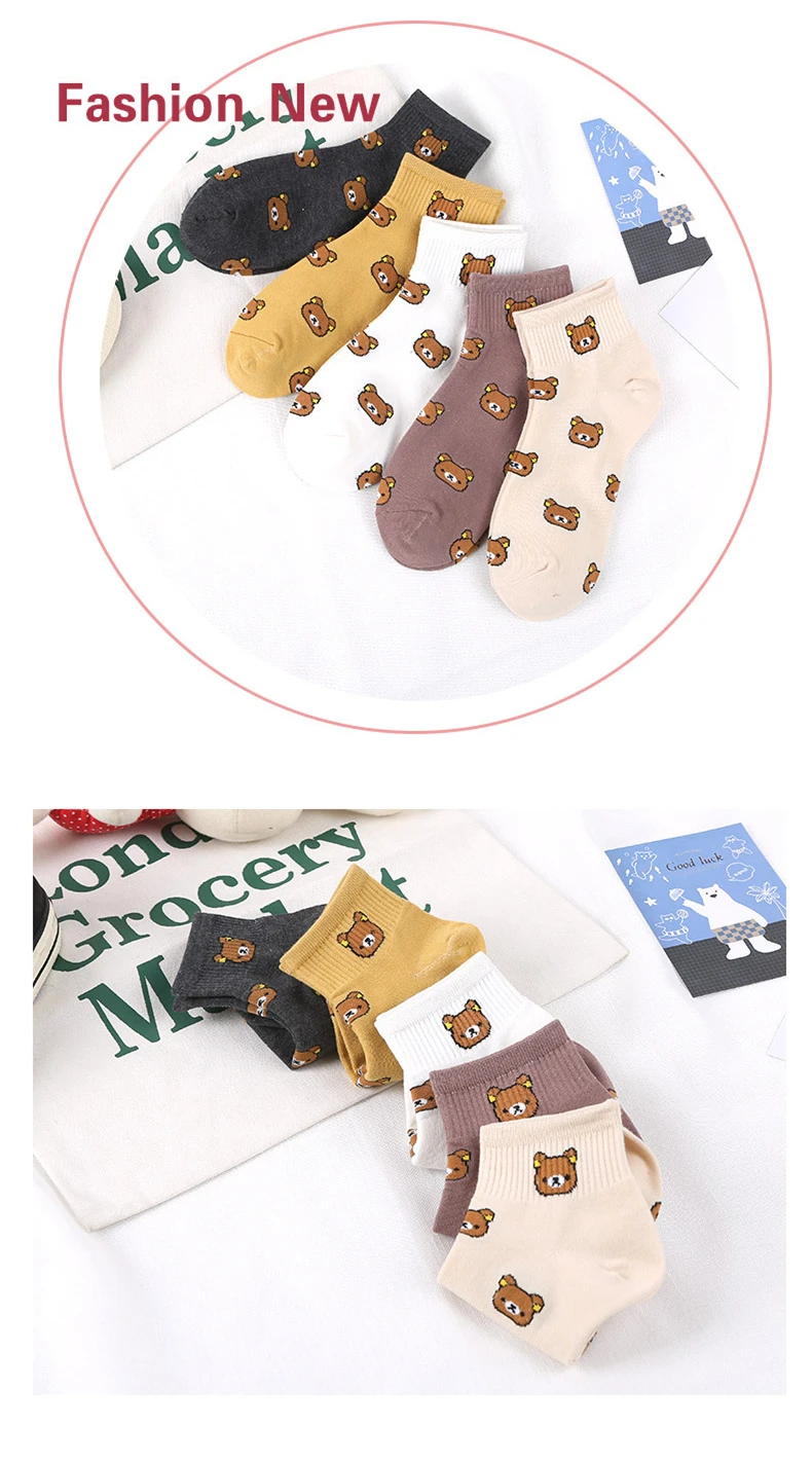 Короткие Носки с рисунком медведя для взрослых; Kuma Rilakkuma; расслабляющие носки в японском стиле для девушек и сестер; Повседневные носки для студентов; 2019Ne'w