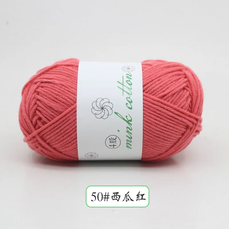 50 50g/ball пряжа для вязания ручная вязка крючком молоко Мягкие Детские хлопчатобумажной пряжи DIY ремесло вязать свитер шарф Hat - Цвет: 50