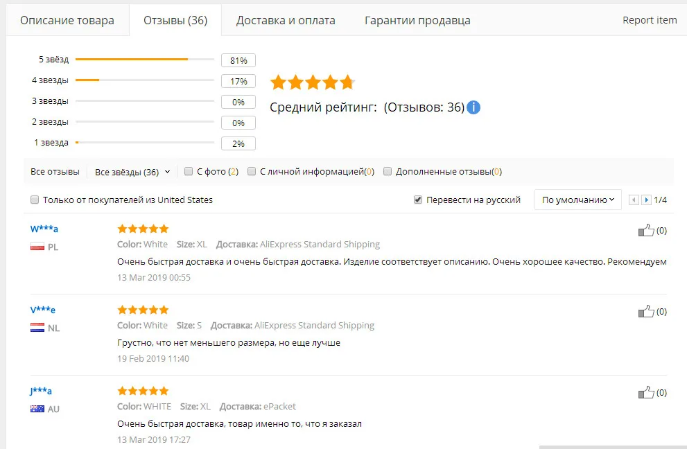 Айверсон 3# Джерси баскетбольный костюм набор винтажная вышивка Молодежная серия №3 баскетбольный костюм черный белый подлинный