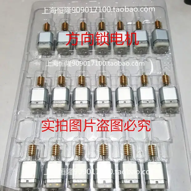 OEM ELV/ESL для Mercedes Benz W204 W207 W212 рулевого колеса двигателя и полный Новый блокировкой