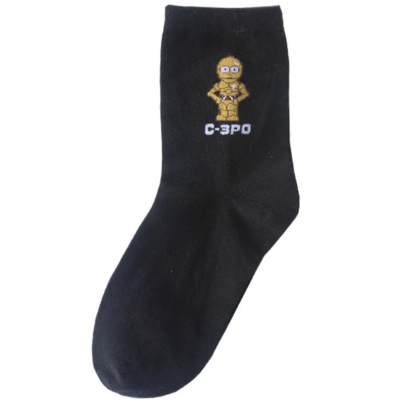 Star Wars Socks Creative Heels Hip Hop Street motion boat Socks Novelty Men Women Sock Summer short socks