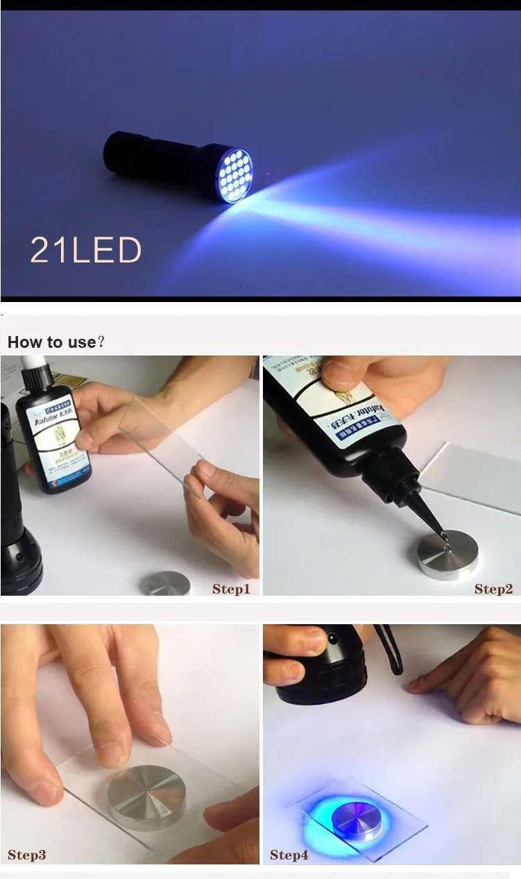 УФ Фонарик 395nm 21LED тест безопасности фиолетовый ручной фонарик ультрафиолетовый