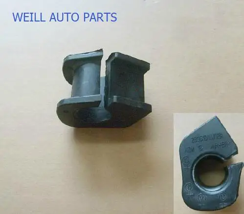 WEILL 2906101XJ08XA стабилизатор бар втулки Баланс Бар для great wall c30 оригинальные