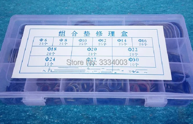 245 шт. резиновые прокладки для ремонта дизельного насоса | Автомобили и мотоциклы