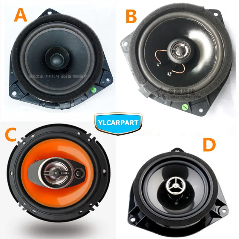 Передняя дверь автомобиля Динамик для Geely Emgrand 7 EC7 EC715 EC718 Emgrand7 E7 RV EC HB|geely emgrand ec7|emgrand