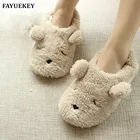 Тапочки FAYUEKEY женские домашние плюшевые, мягкие тапочки в виде мультяшной собаки, теплые тапочки для дома и спальни, подарок для девочек, Осень-зима