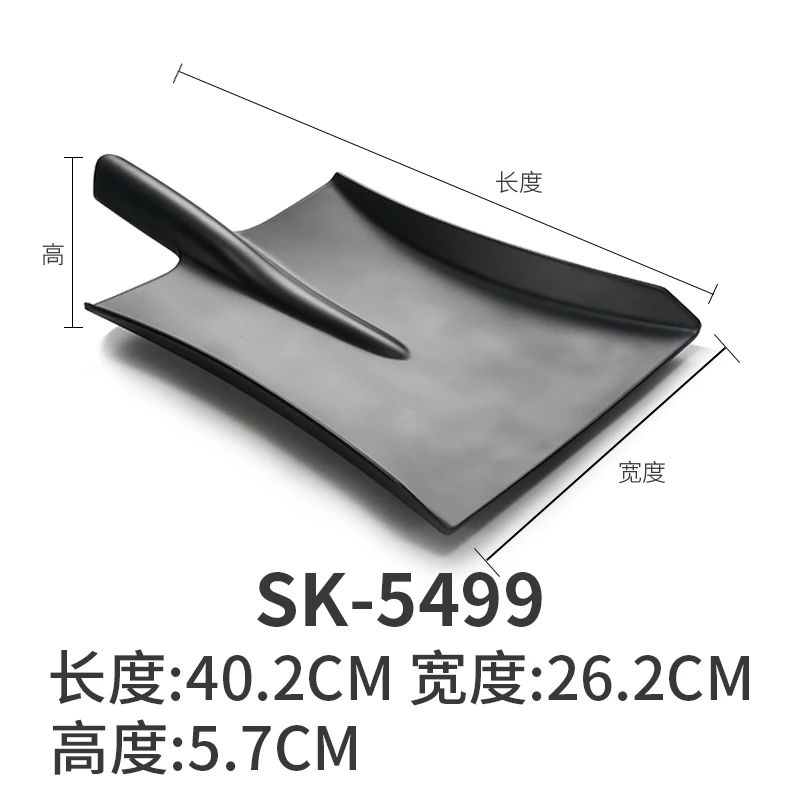SK-5499--L Посуда, тарелка, европейский стиль, матовая имитация фарфора, лопаты, посуда, тарелка, резак, столовая посуда - Цвет: SK-5499--L