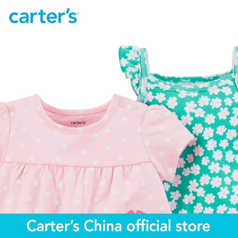 Carter's из 3 предметов для маленьких детей Детская одежда летнее Боди и крышка
