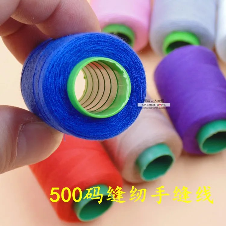 DIY Многофункциональный имитация кожи швейный набор в коробке иглы ленты ножницы