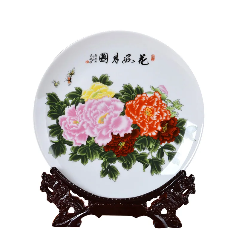 

10inch Jingdezhen Ceramic Porcelain Decoration Round Plate Modern Home Arrangement Crafts Office Desktop Ornaments Art with Rack