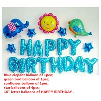20pcs happy birthday balloons setcartoon elephant bird sunflower foil party decoration ballon ball gift child kid girl supplies