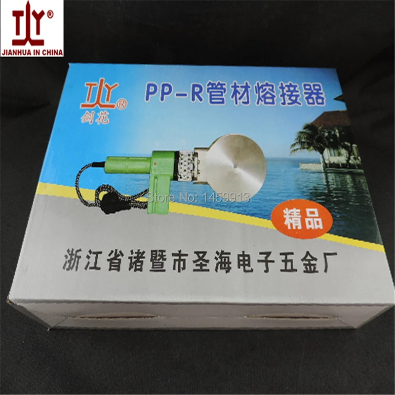 Тип AC 220/110 V 1200 W 1,5 m проволока JH-WD110 трубка Сварка PPR, машина для сварки пластмассовых труб, пластиковая сварочная машина ПВХ сварка