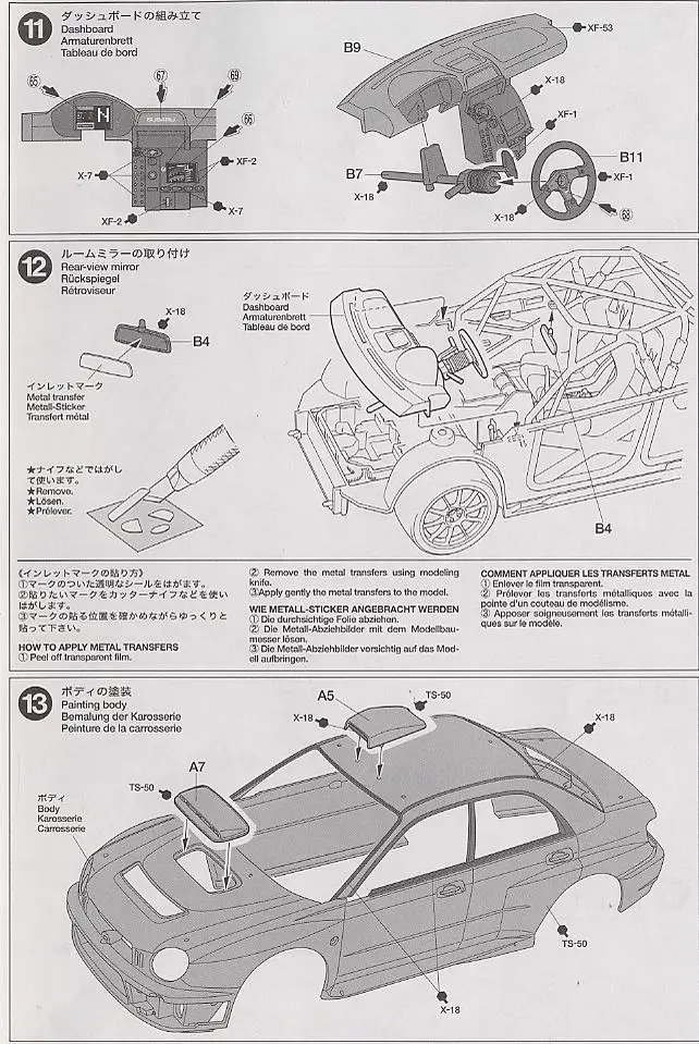 1/24 Subaru Impreza WRC 2001(24240